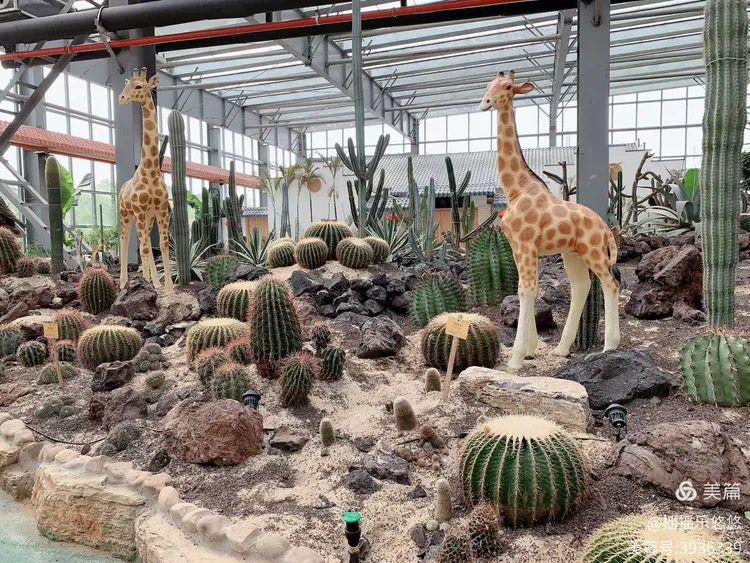 金沙洲壹号庄园